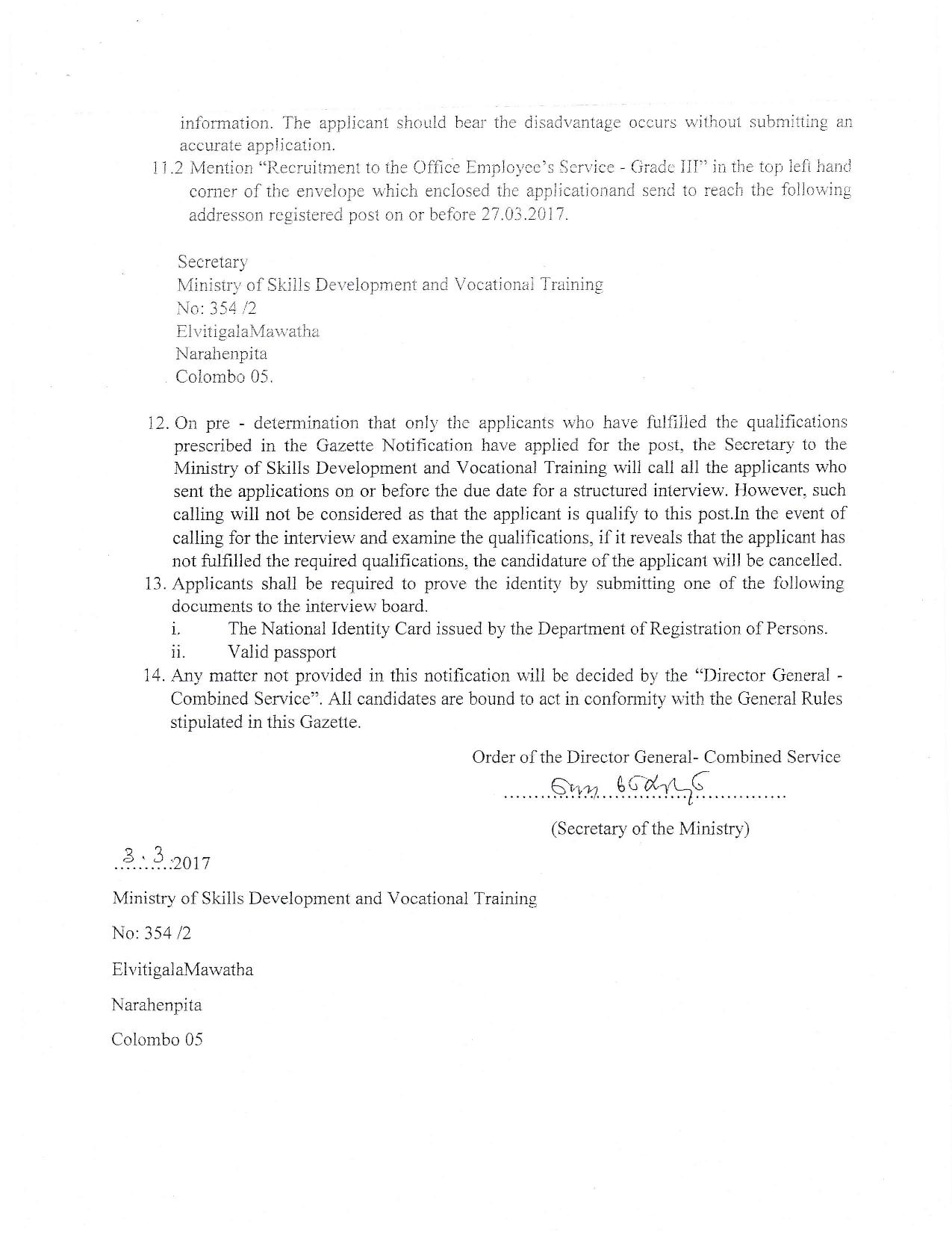 Office Employeeâ€™s Service of Grade III - Ministry of Skills Development & Vocational Training